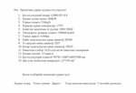 УУРЫН БОЙЛЕР /Цахилгаан уурын зуух/ ҮНЭ ТОХИРОЛЦОЖ ХЯМД ЗАРНА. УУРЫН БОЙЛЕР /Цахилгаан уурын зуух/ ҮНЭ ТОХИРОЛЦОЖ ХЯМД ЗАРНА.